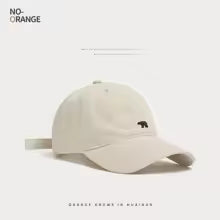 Casquette Mini Bear
